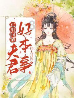 埃科光电跌8.24%创新低 去年上市即巅峰募12.5亿元